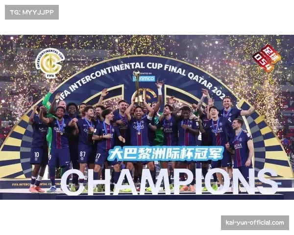 巴黎圣日耳曼逆境展现冠军气质 两球落后完成惊天逆转